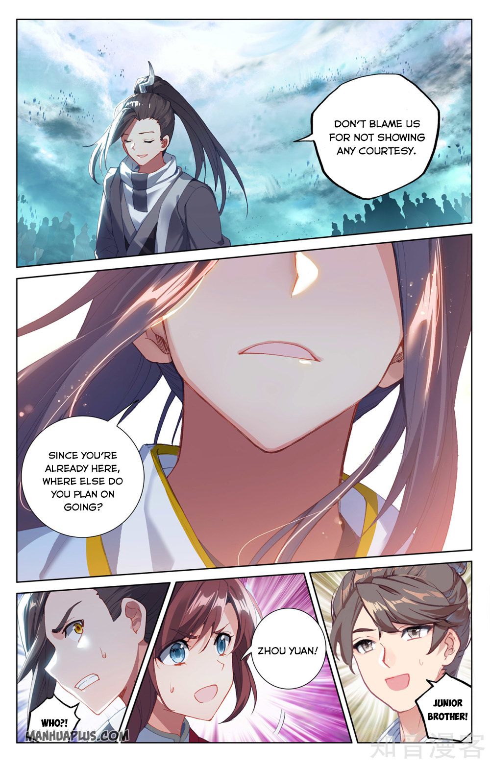 Yuan Zun Chapter 519 page 4
