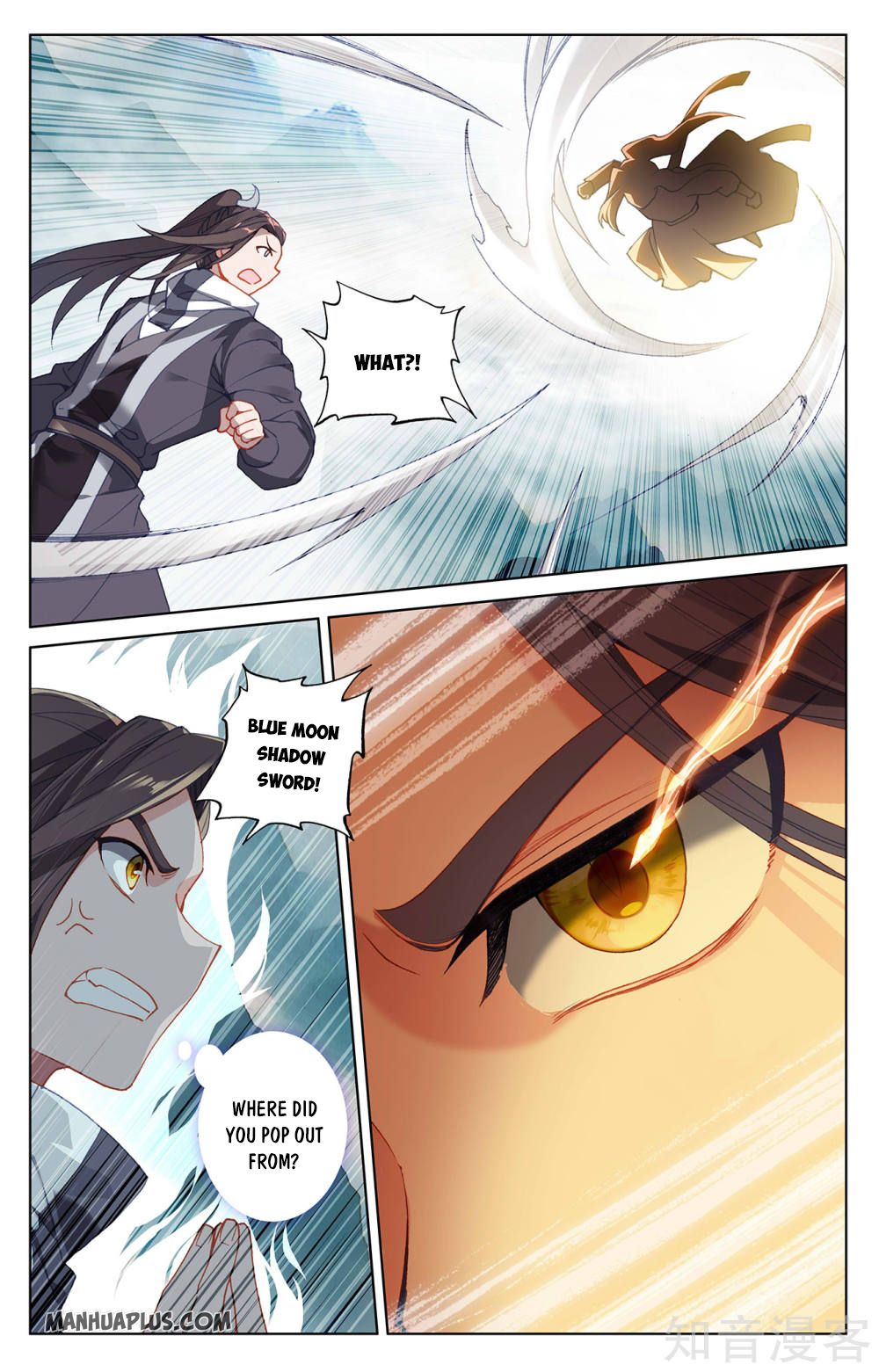 Yuan Zun Chapter 519 page 5