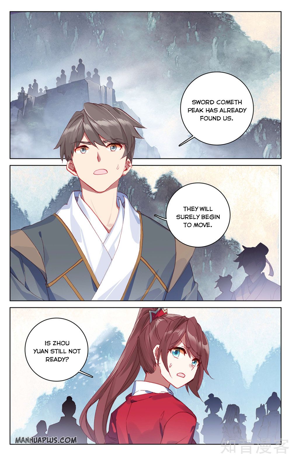 Yuan Zun Chapter 518 page 5