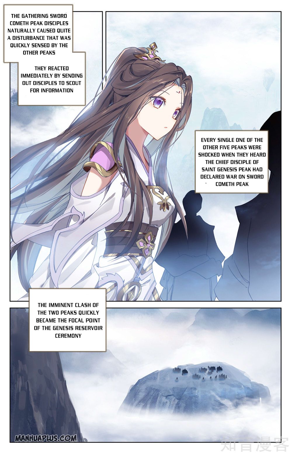 Yuan Zun Chapter 521 page 4