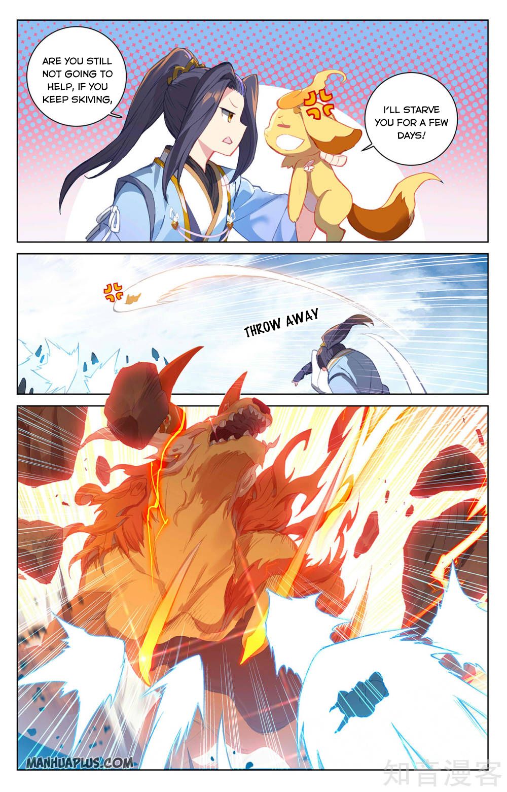 Yuan Zun Chapter 520 page 3