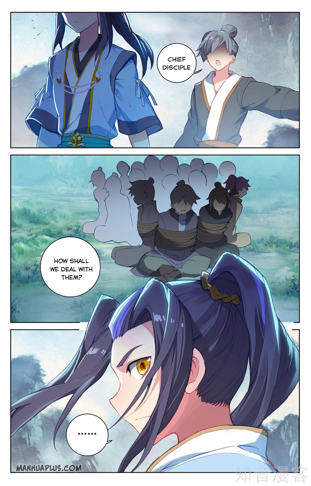 Yuan Zun Chapter 520 page 4