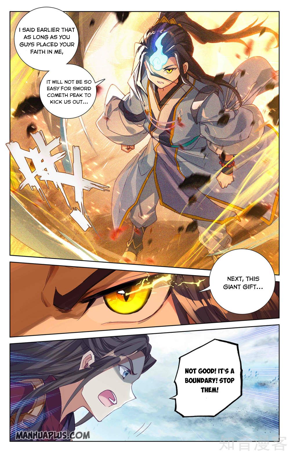 Yuan Zun Chapter 523 page 4