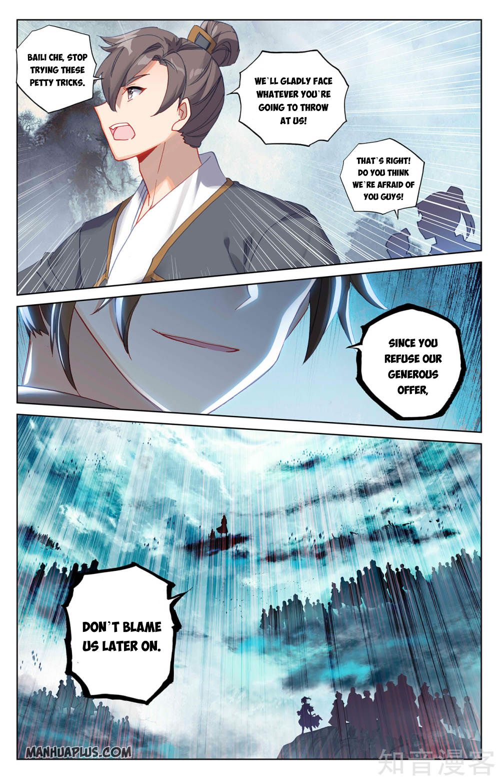 Yuan Zun Chapter 522 page 3