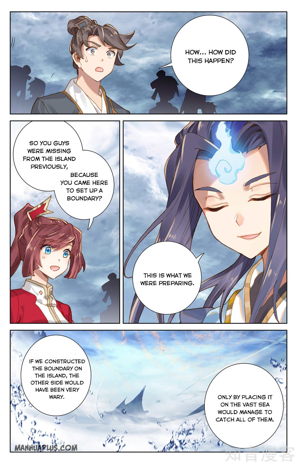 Yuan Zun Chapter 524 page 3