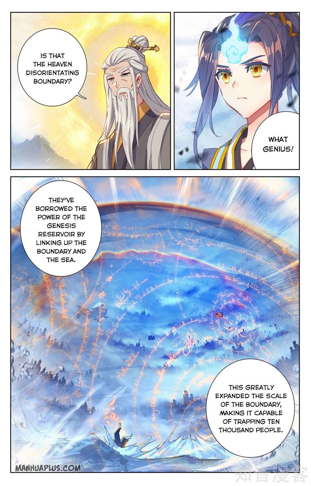 Yuan Zun Chapter 524 page 4