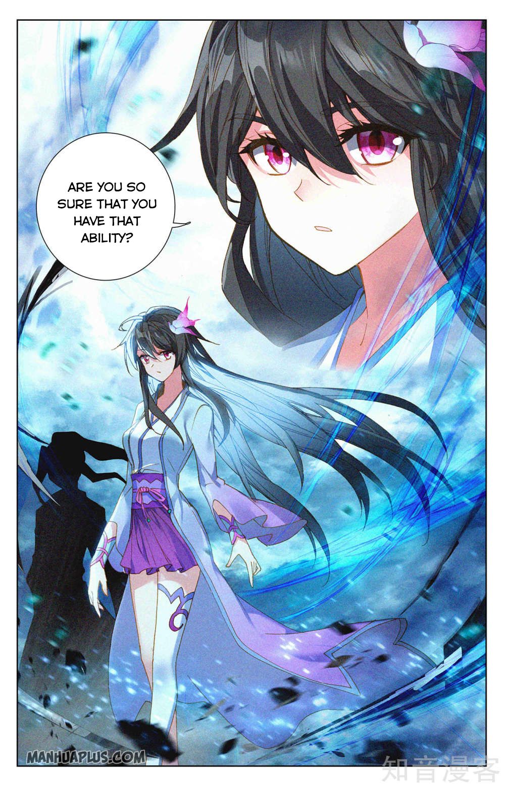 Yuan Zun Chapter 526 page 2