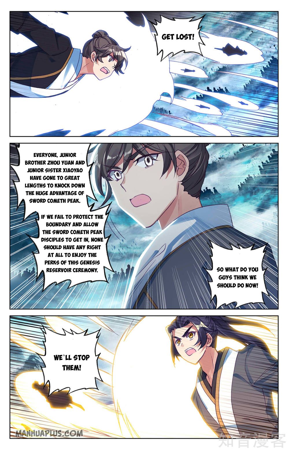Yuan Zun Chapter 526 page 6