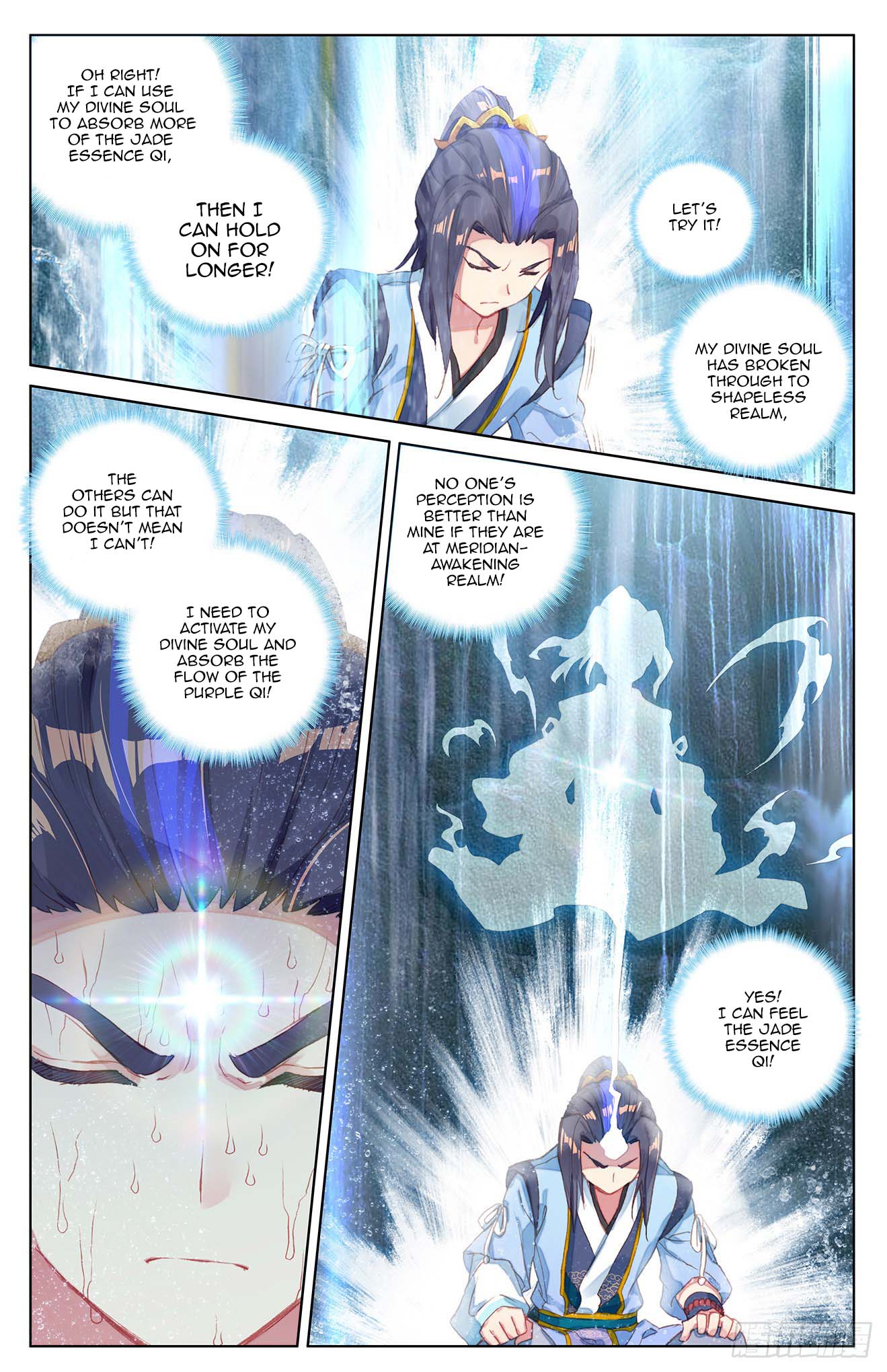 Yuan Zun Chapter 56 page 6