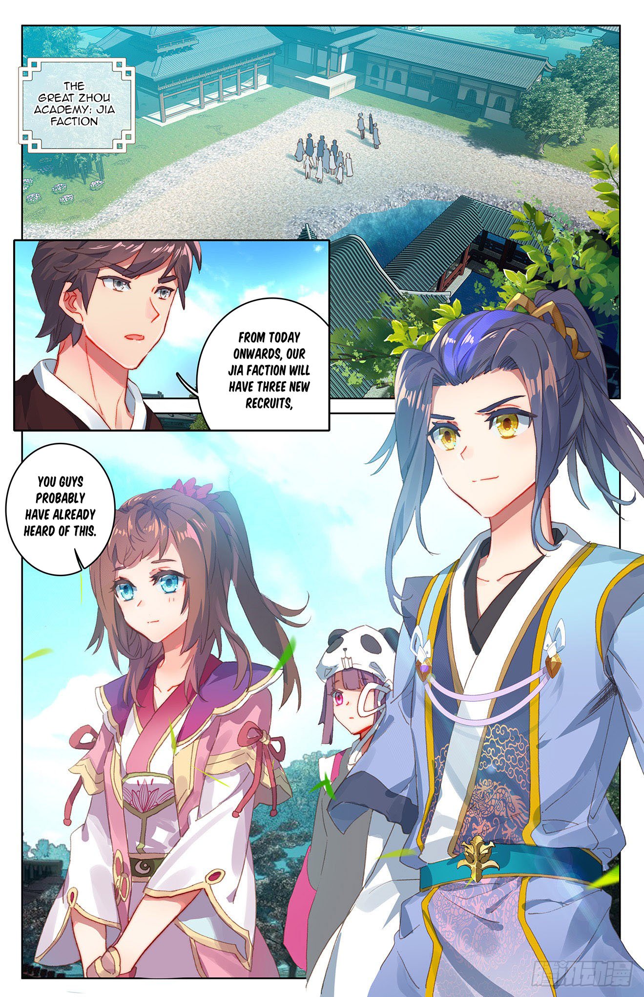 Yuan Zun Chapter 55 page 2