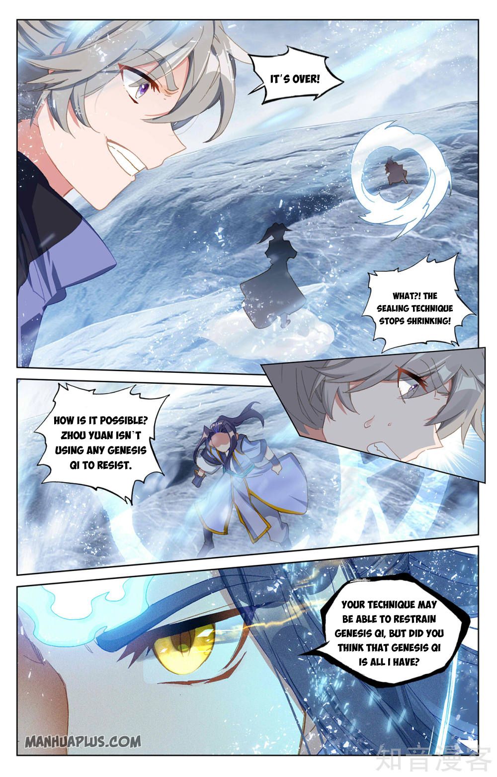 Yuan Zun Chapter 529 page 2