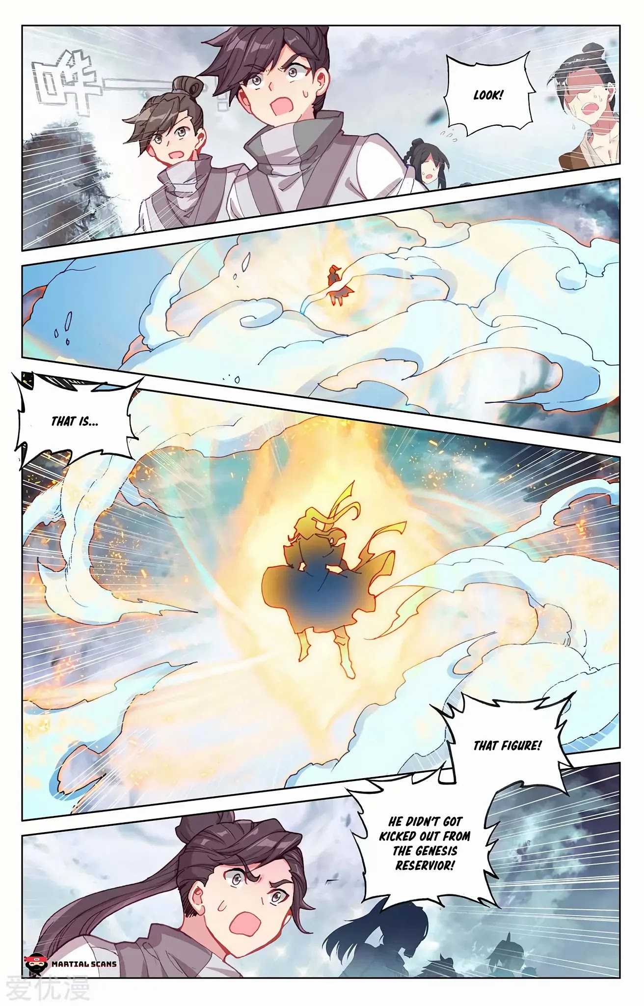 Yuan Zun Chapter 531 page 6