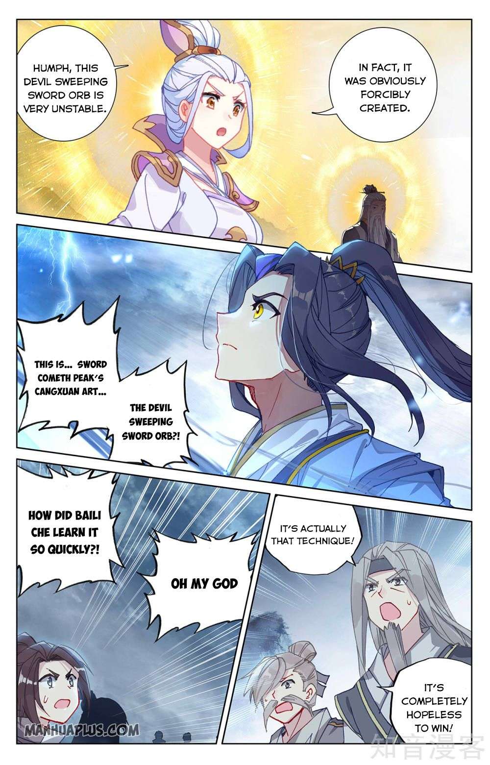 Yuan Zun Chapter 530 page 4