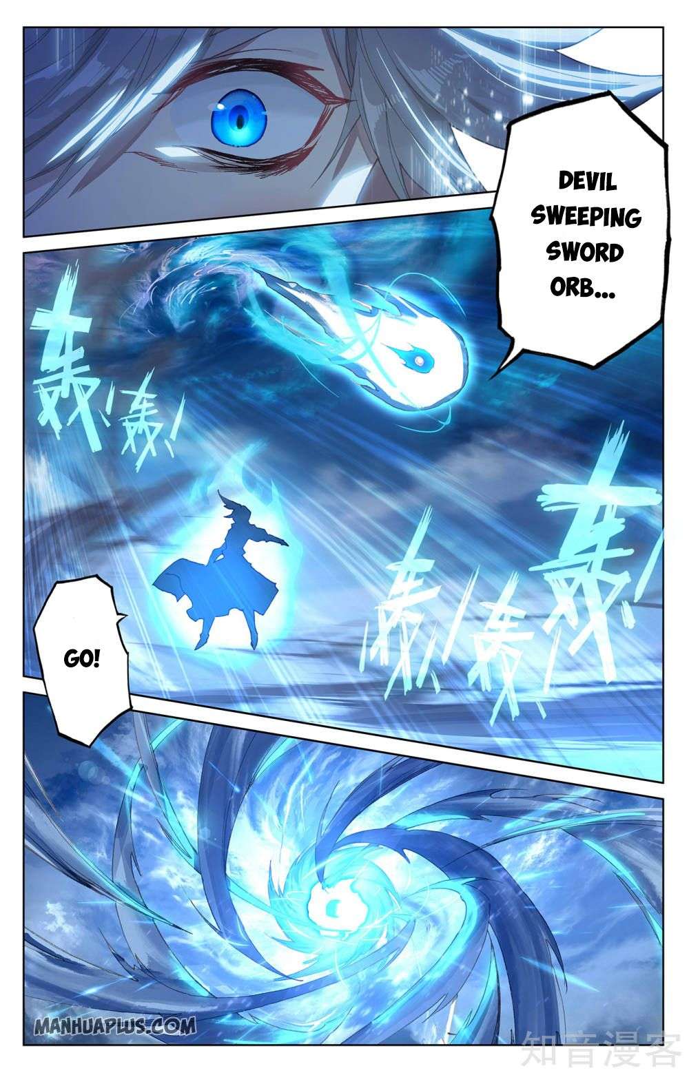 Yuan Zun Chapter 530 page 6