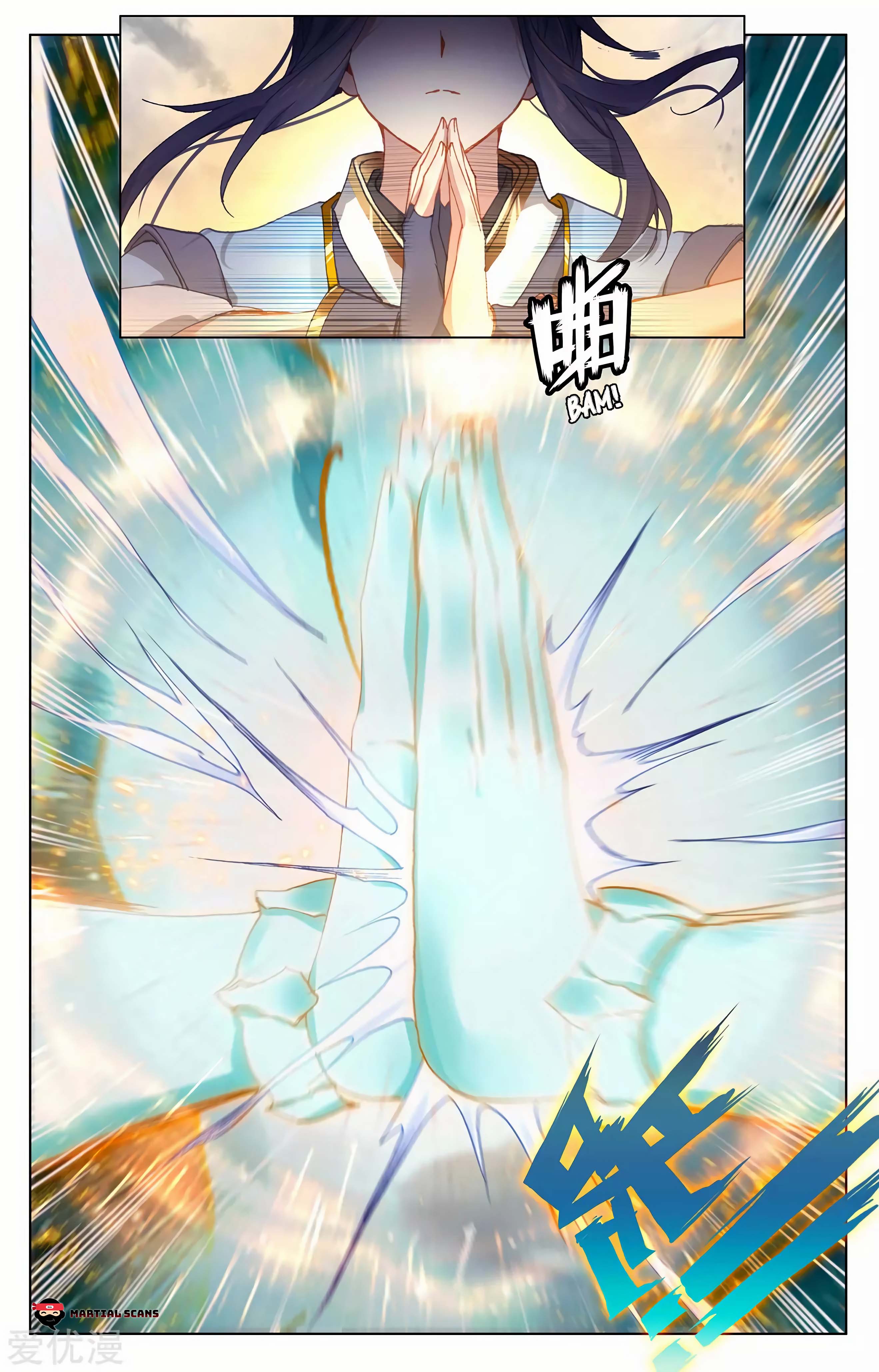 Yuan Zun Chapter 533 page 3