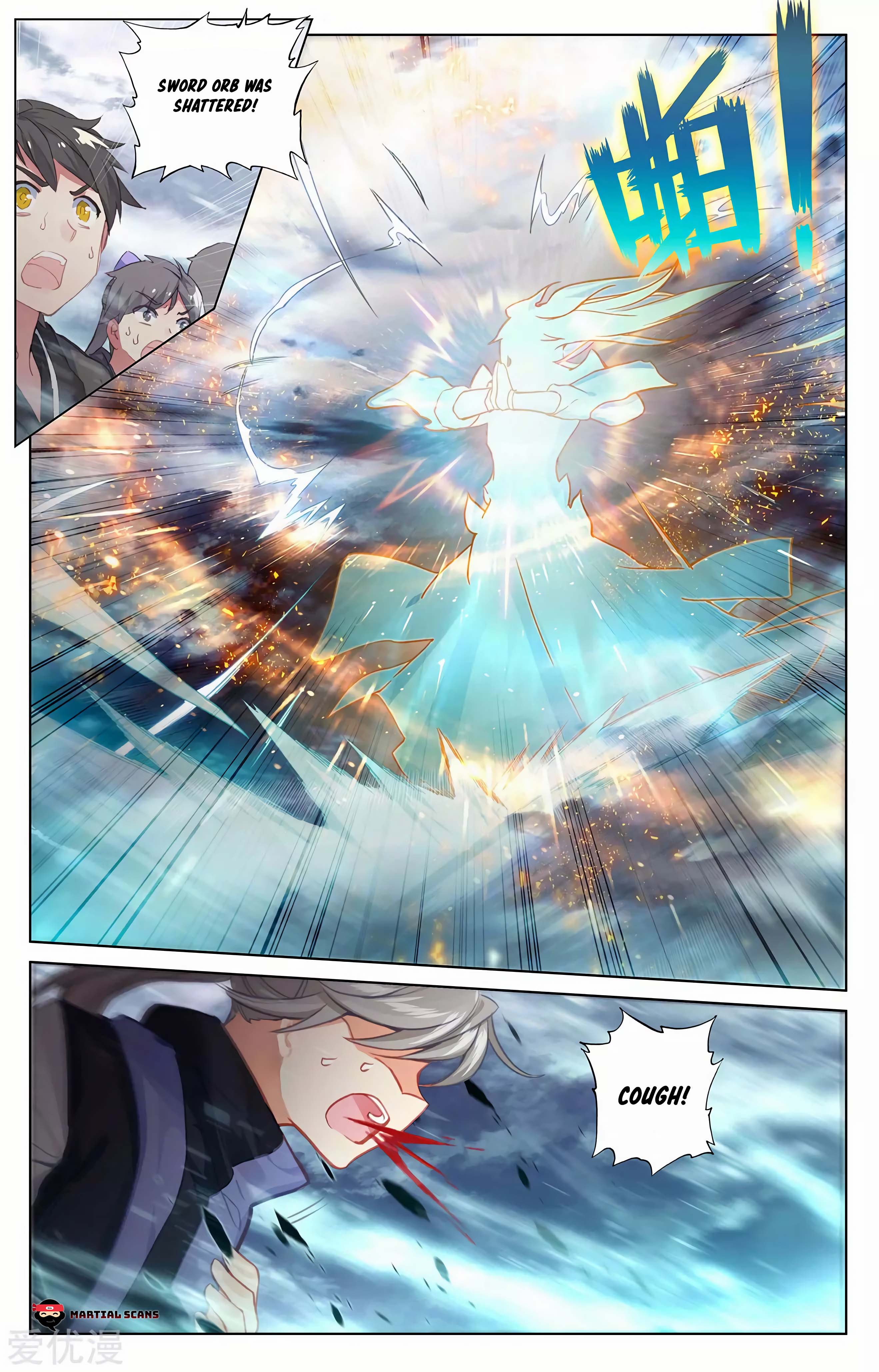 Yuan Zun Chapter 533 page 4