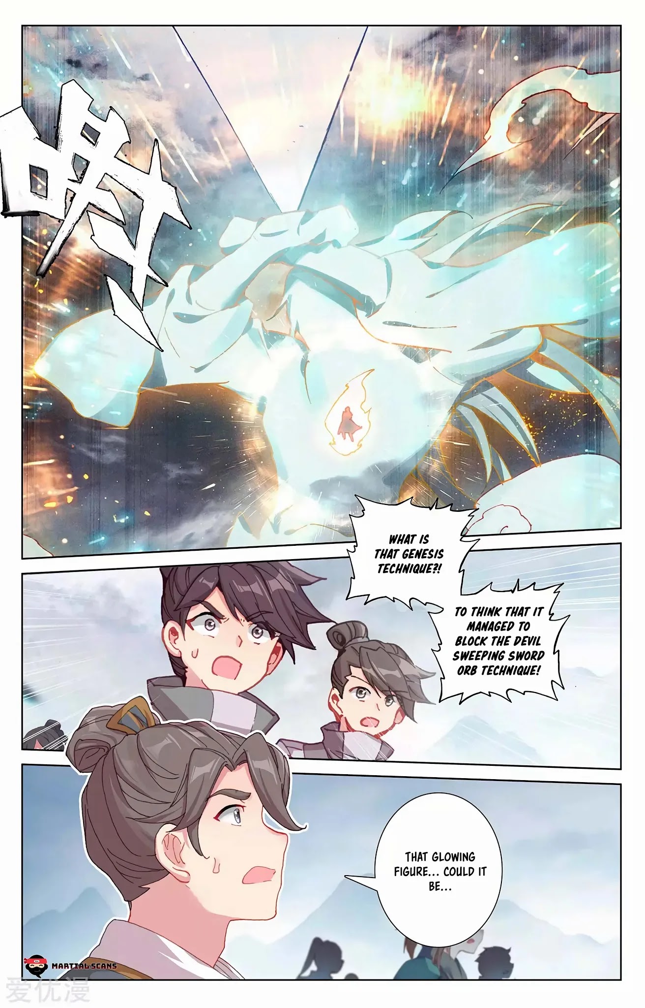 Yuan Zun Chapter 532 page 2