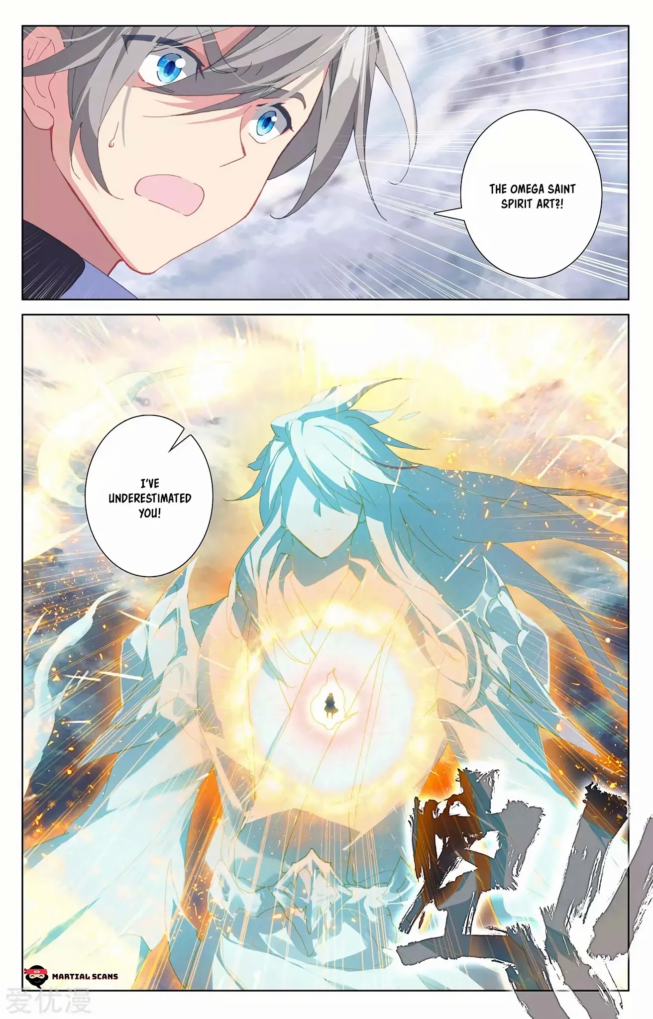 Yuan Zun Chapter 532 page 3