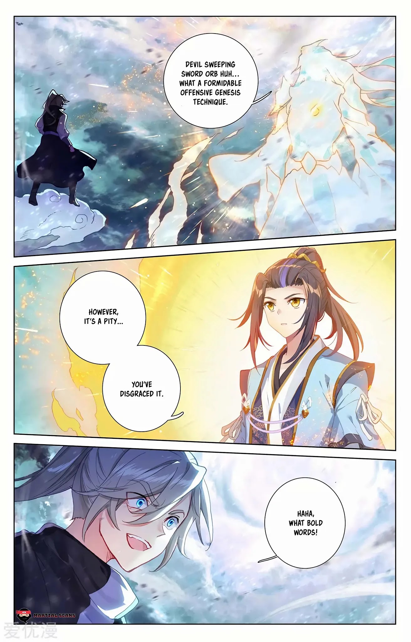 Yuan Zun Chapter 532 page 4