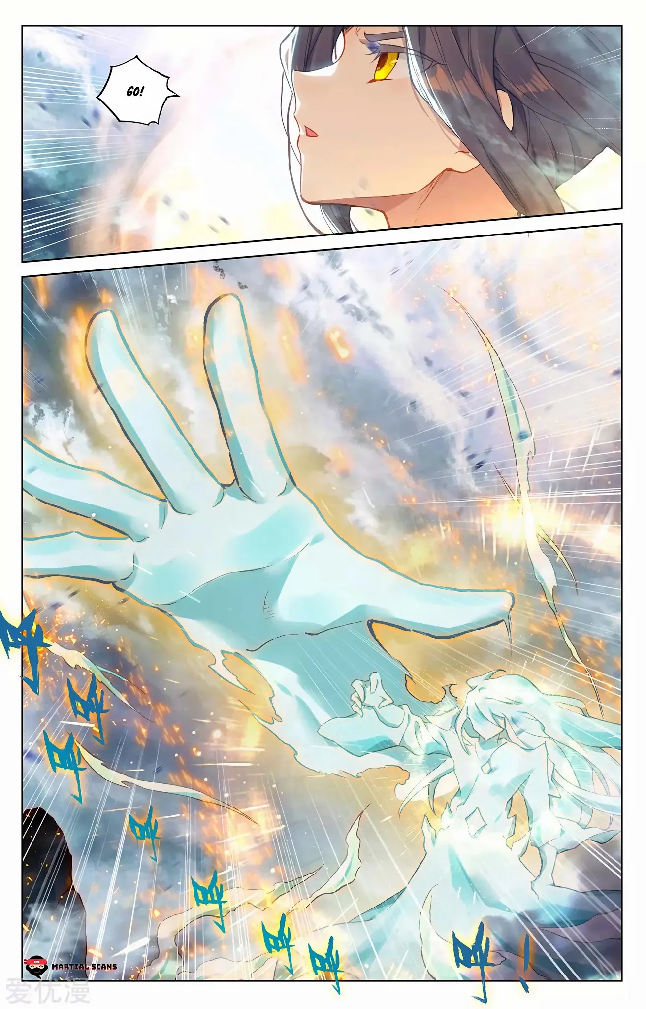 Yuan Zun Chapter 532 page 5