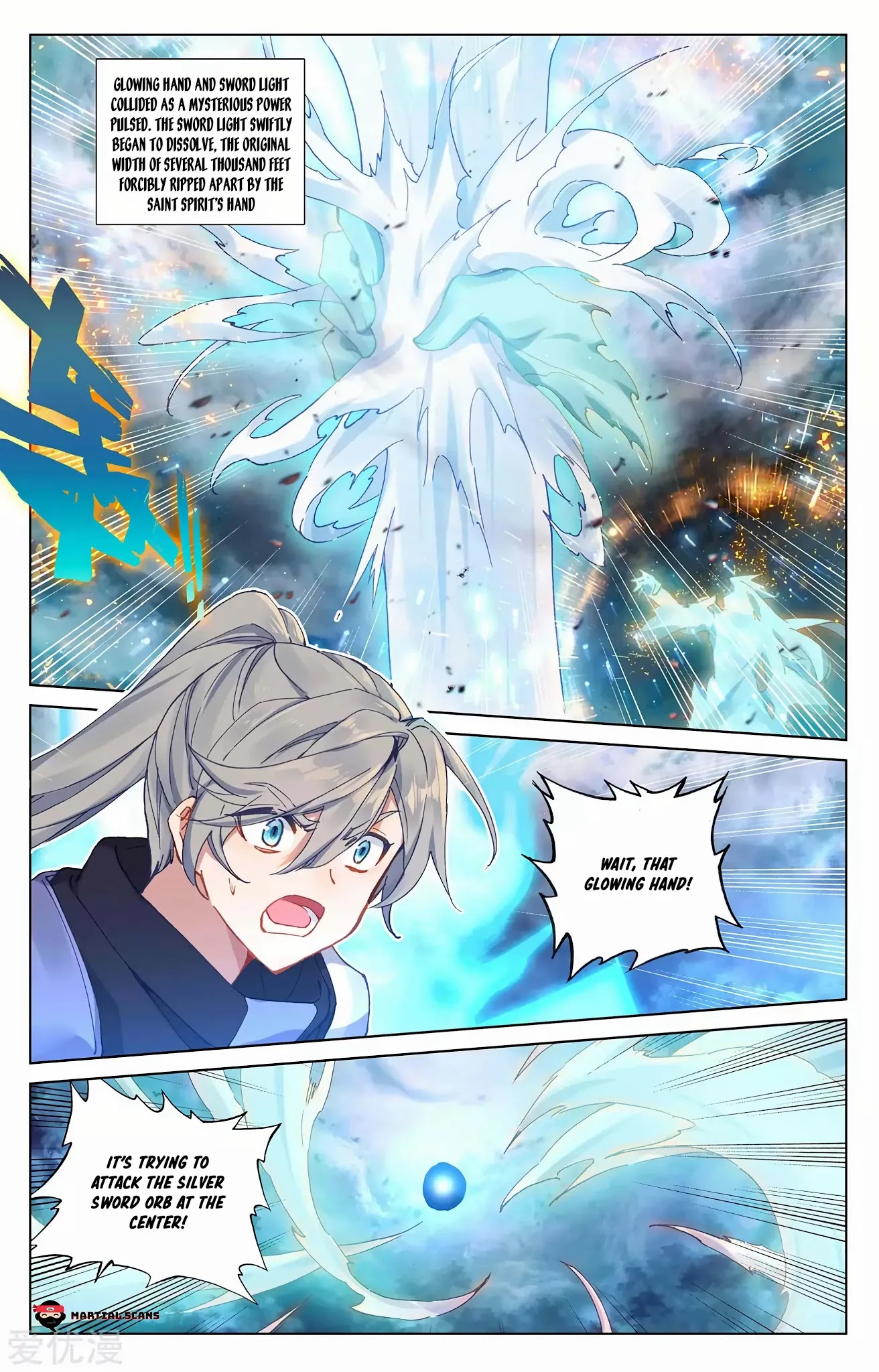 Yuan Zun Chapter 532 page 6