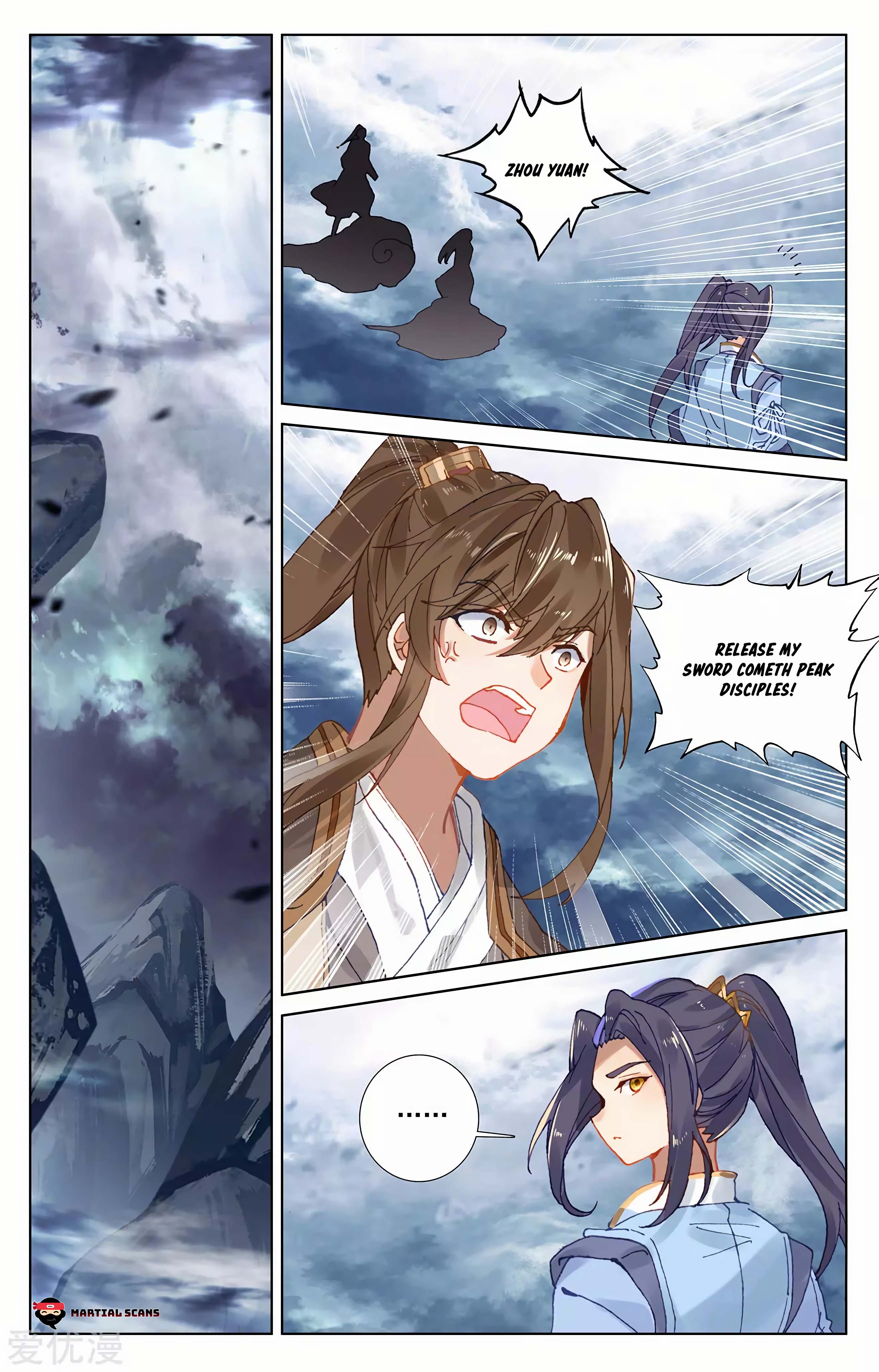 Yuan Zun Chapter 535 page 4