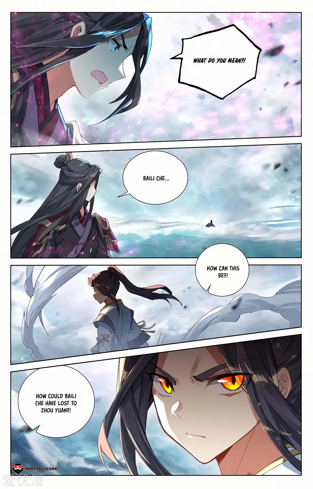 Yuan Zun Chapter 534 page 4