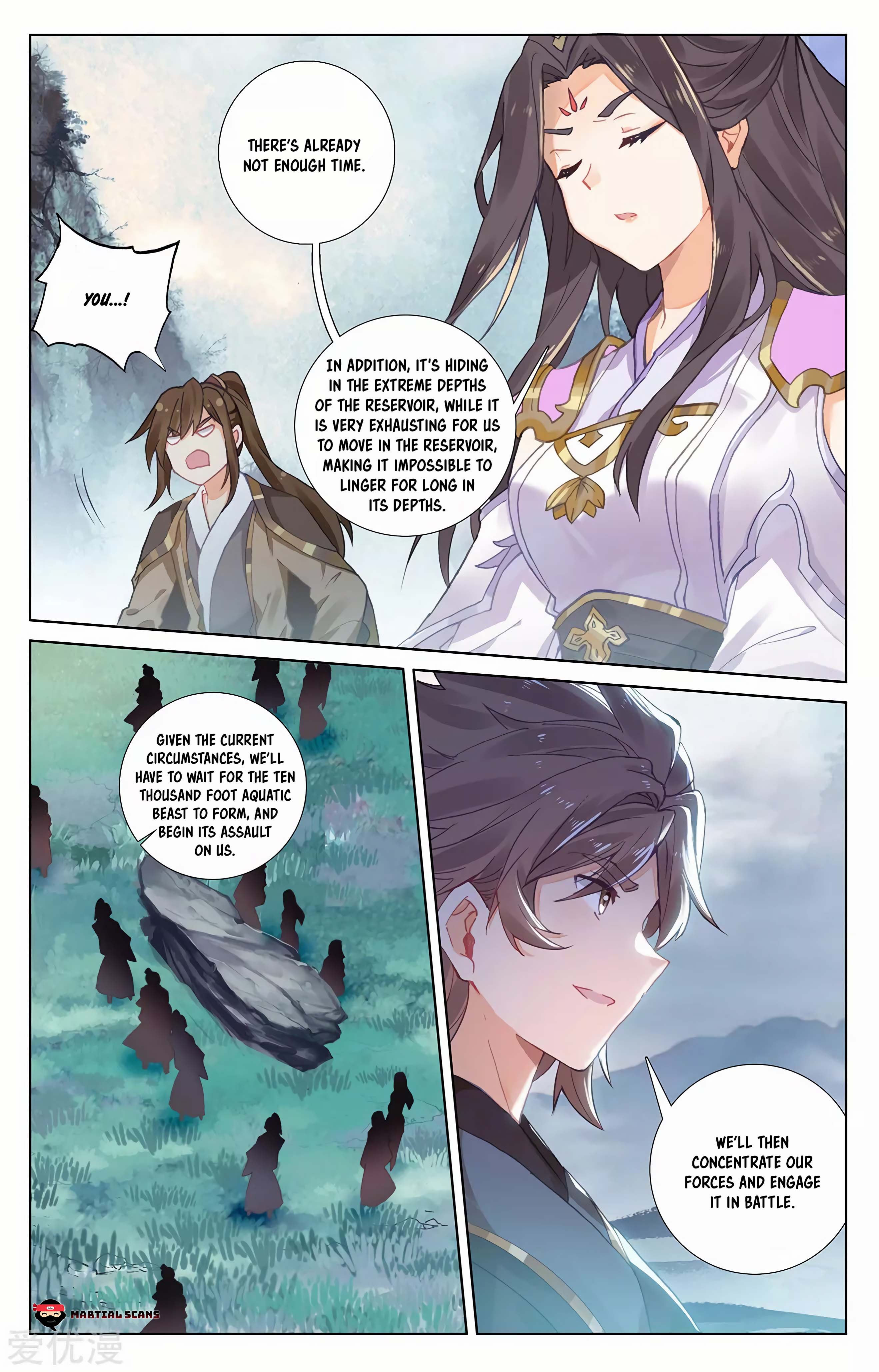Yuan Zun Chapter 537 page 5