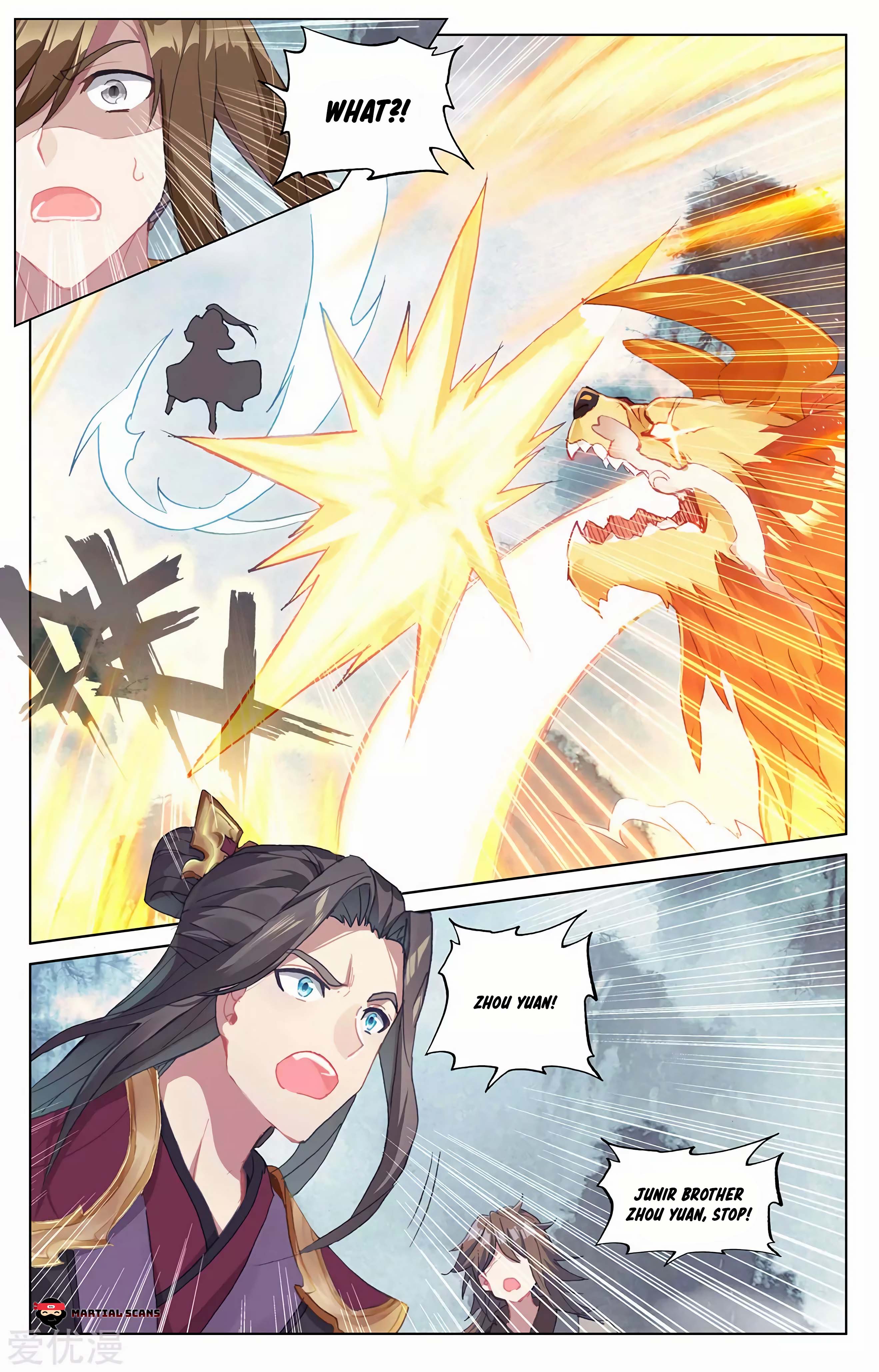 Yuan Zun Chapter 536 page 5