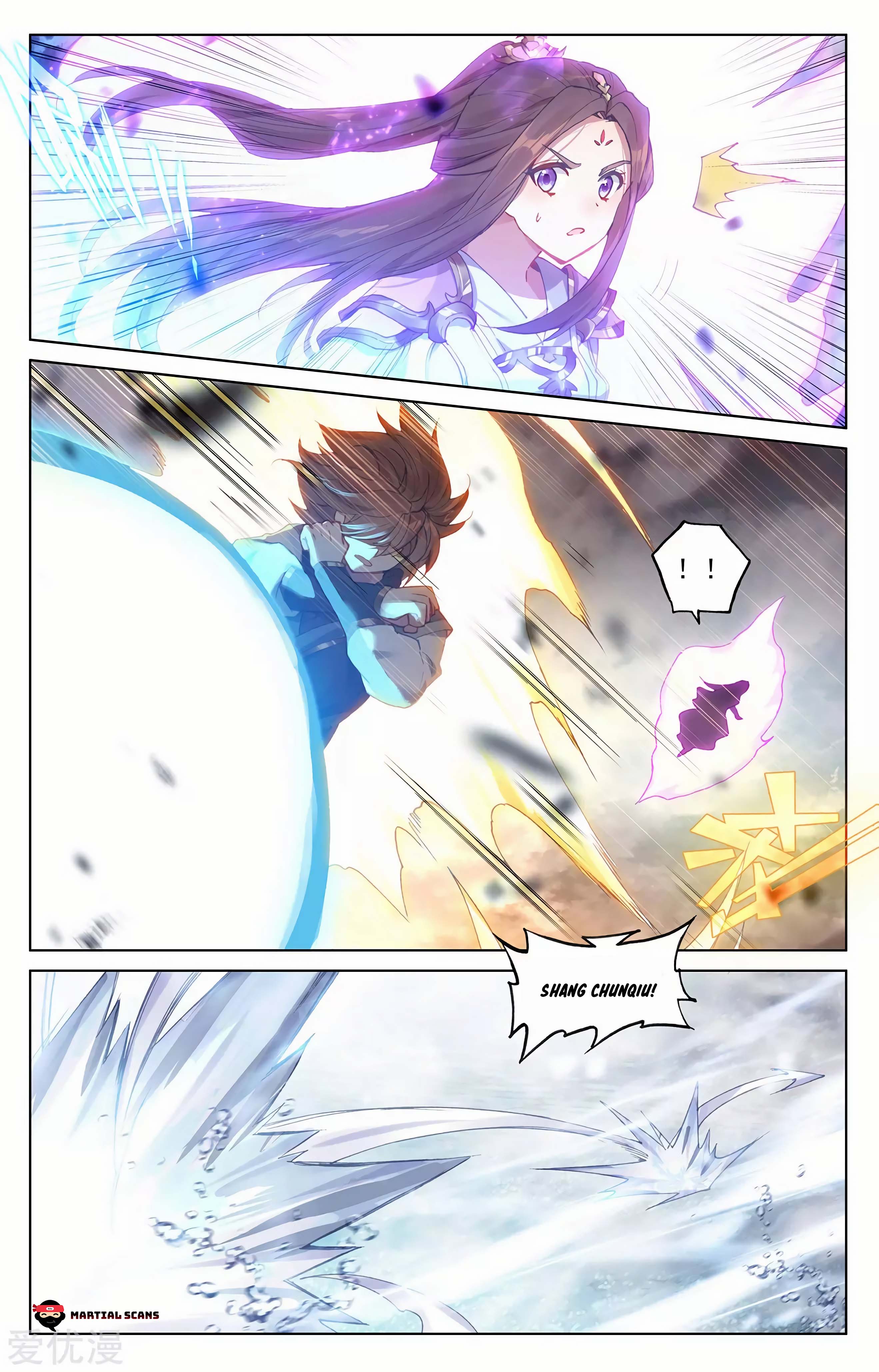 Yuan Zun Chapter 539 page 5
