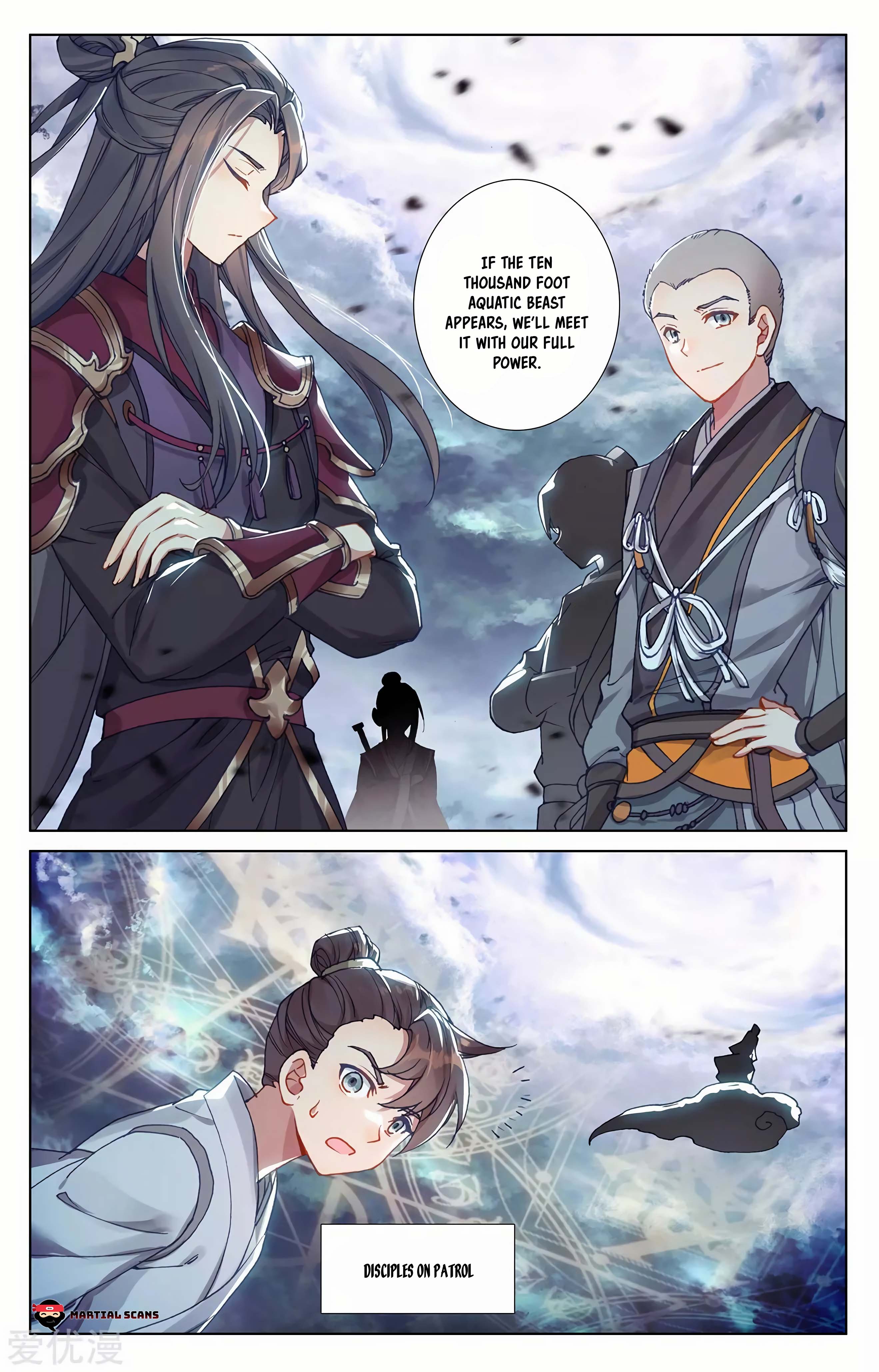 Yuan Zun Chapter 538 page 4