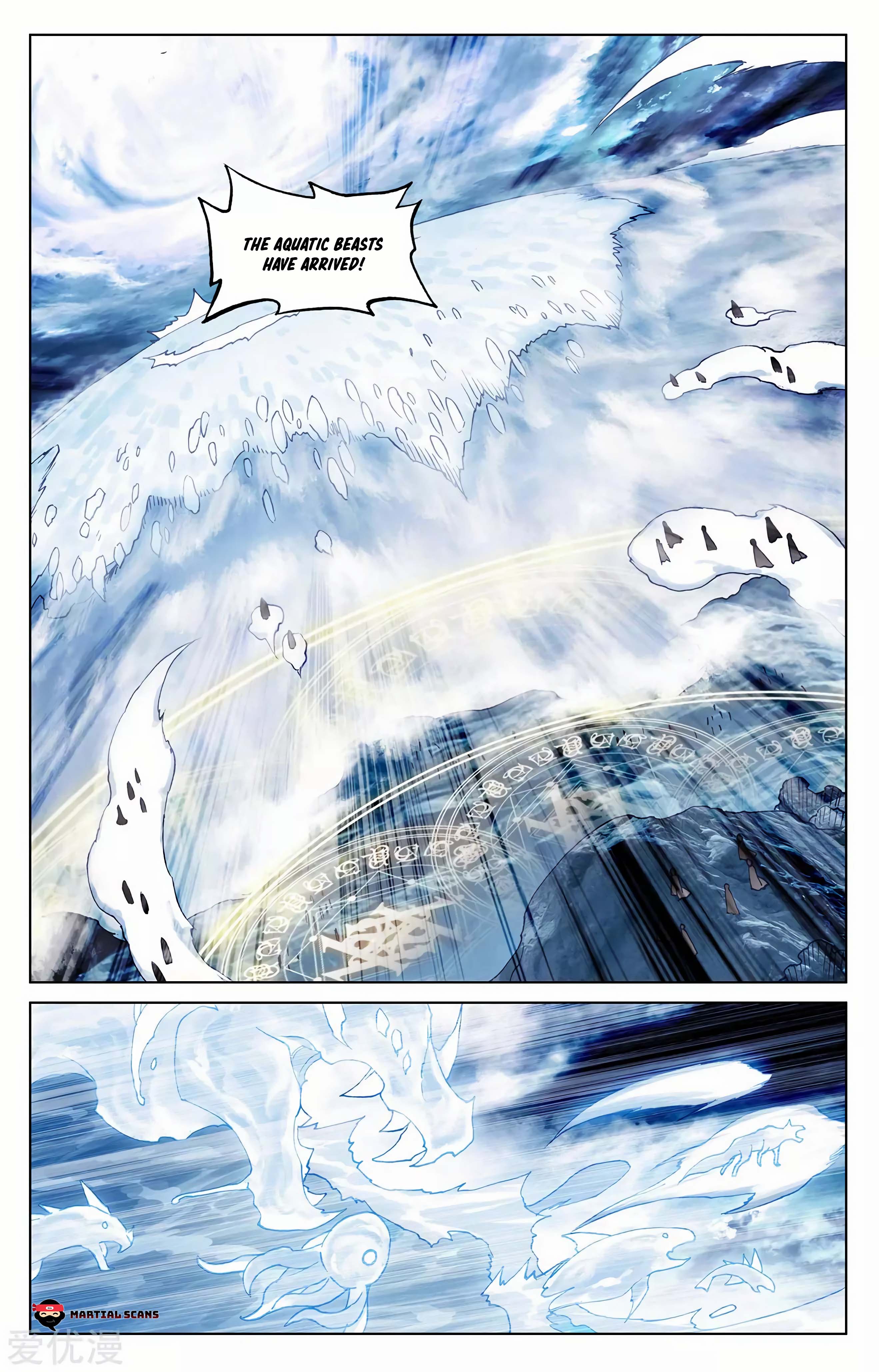 Yuan Zun Chapter 538 page 5