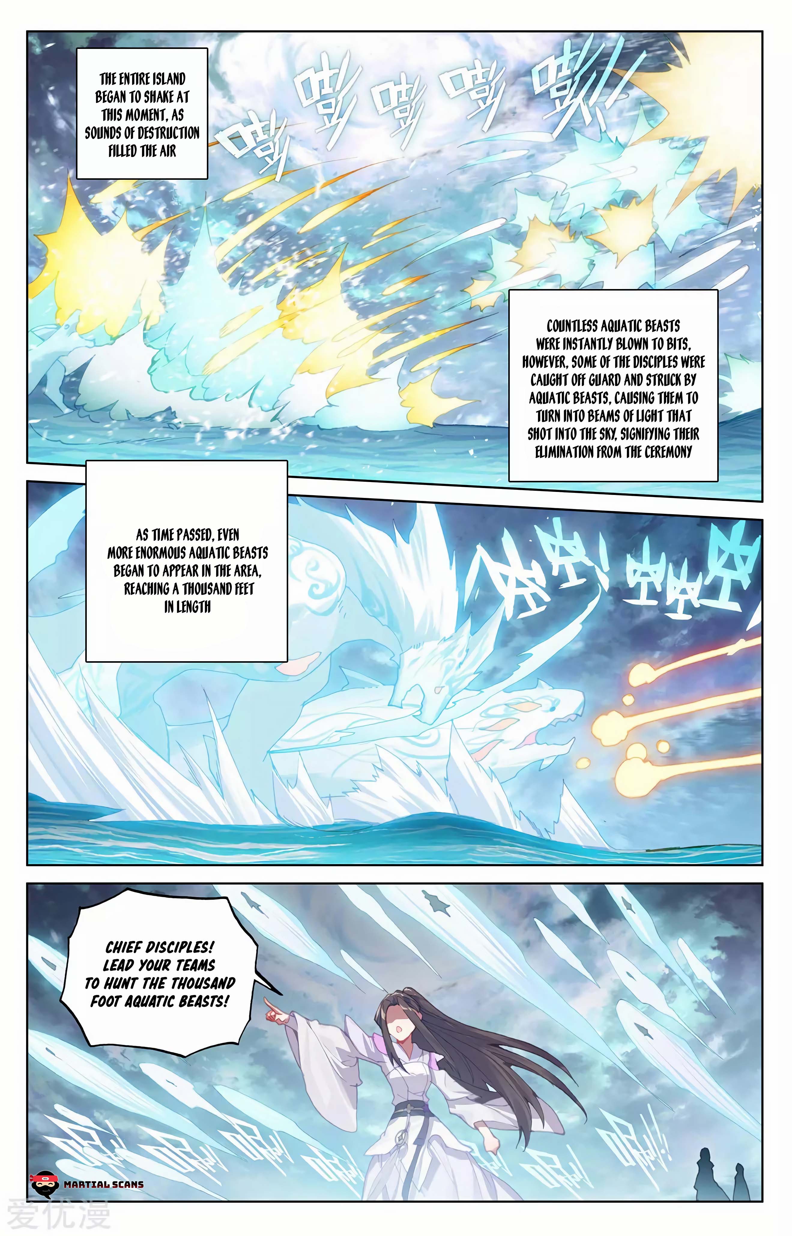 Yuan Zun Chapter 538 page 6