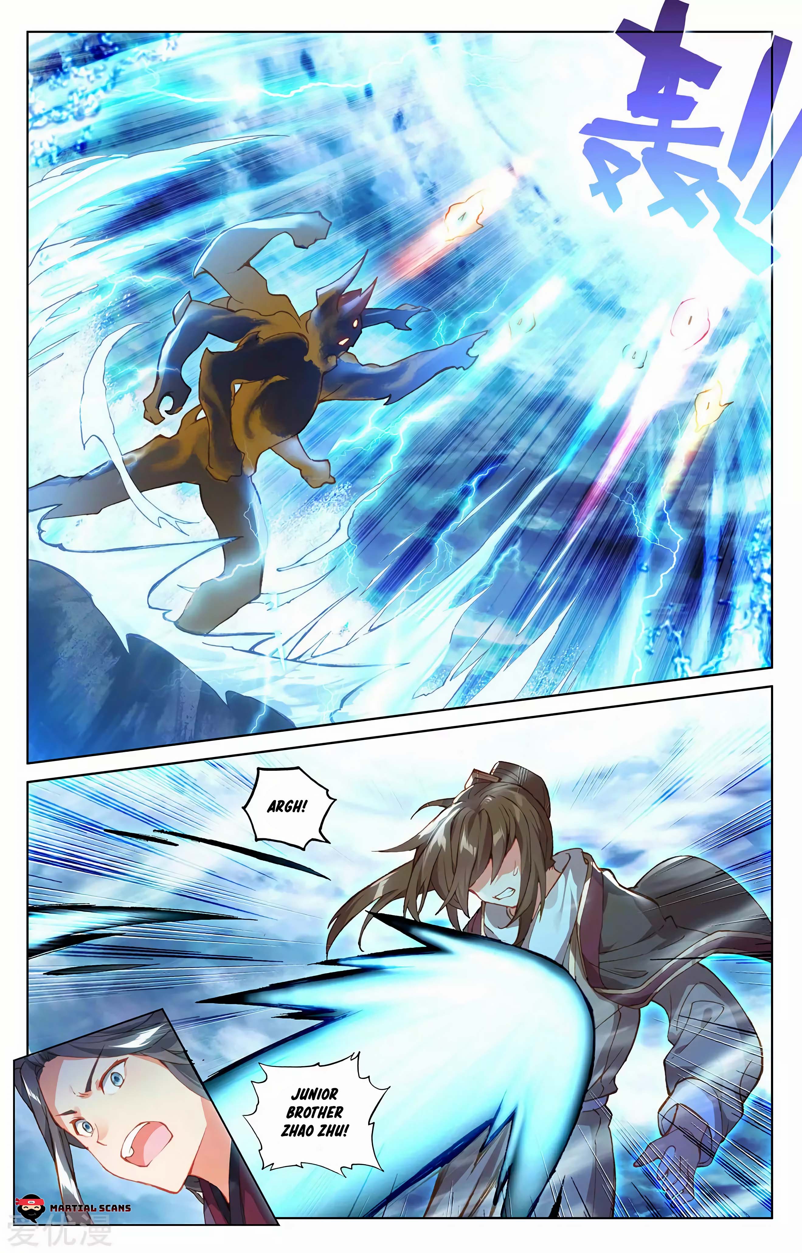 Yuan Zun Chapter 540 page 2