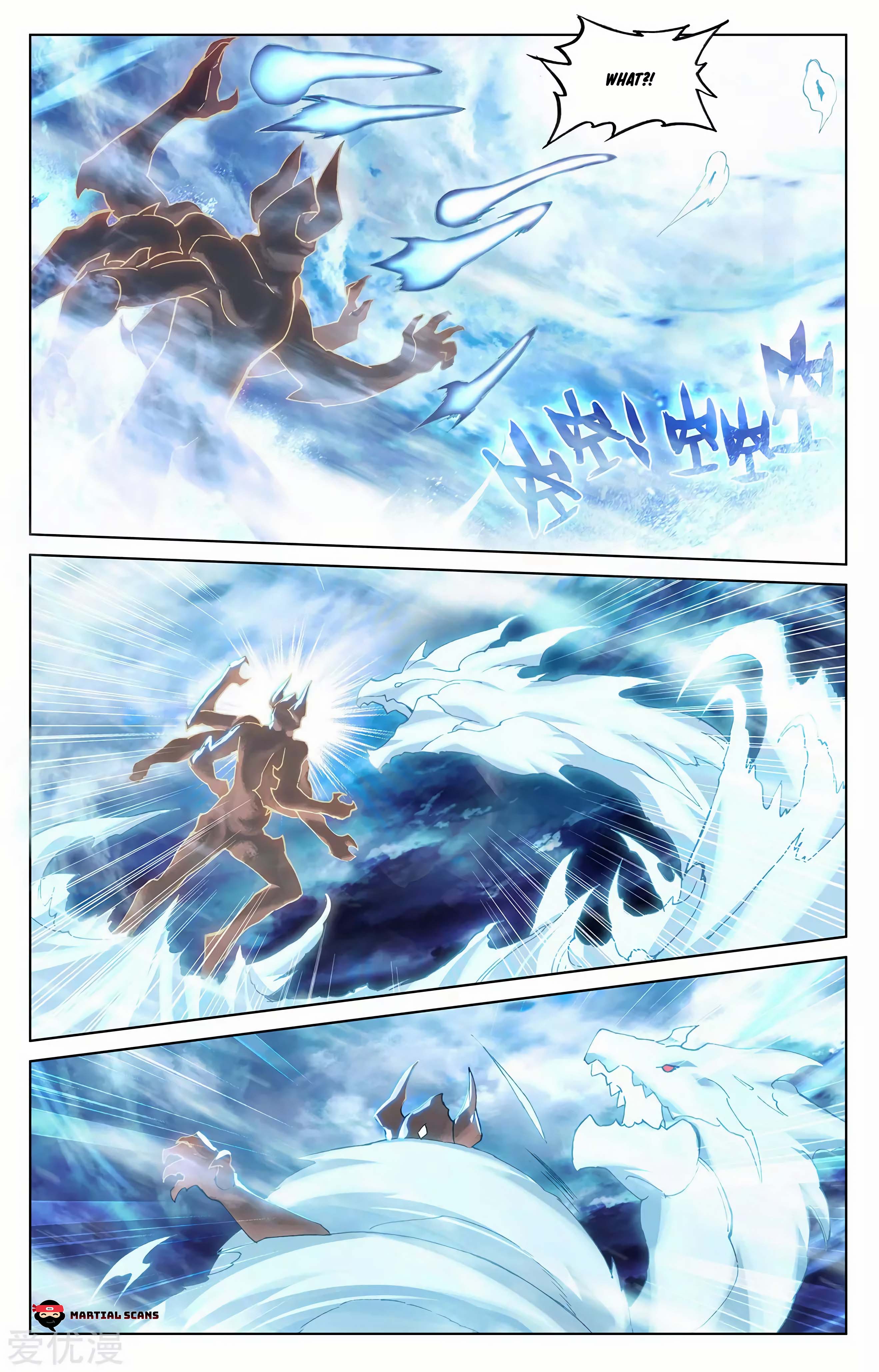Yuan Zun Chapter 540 page 3