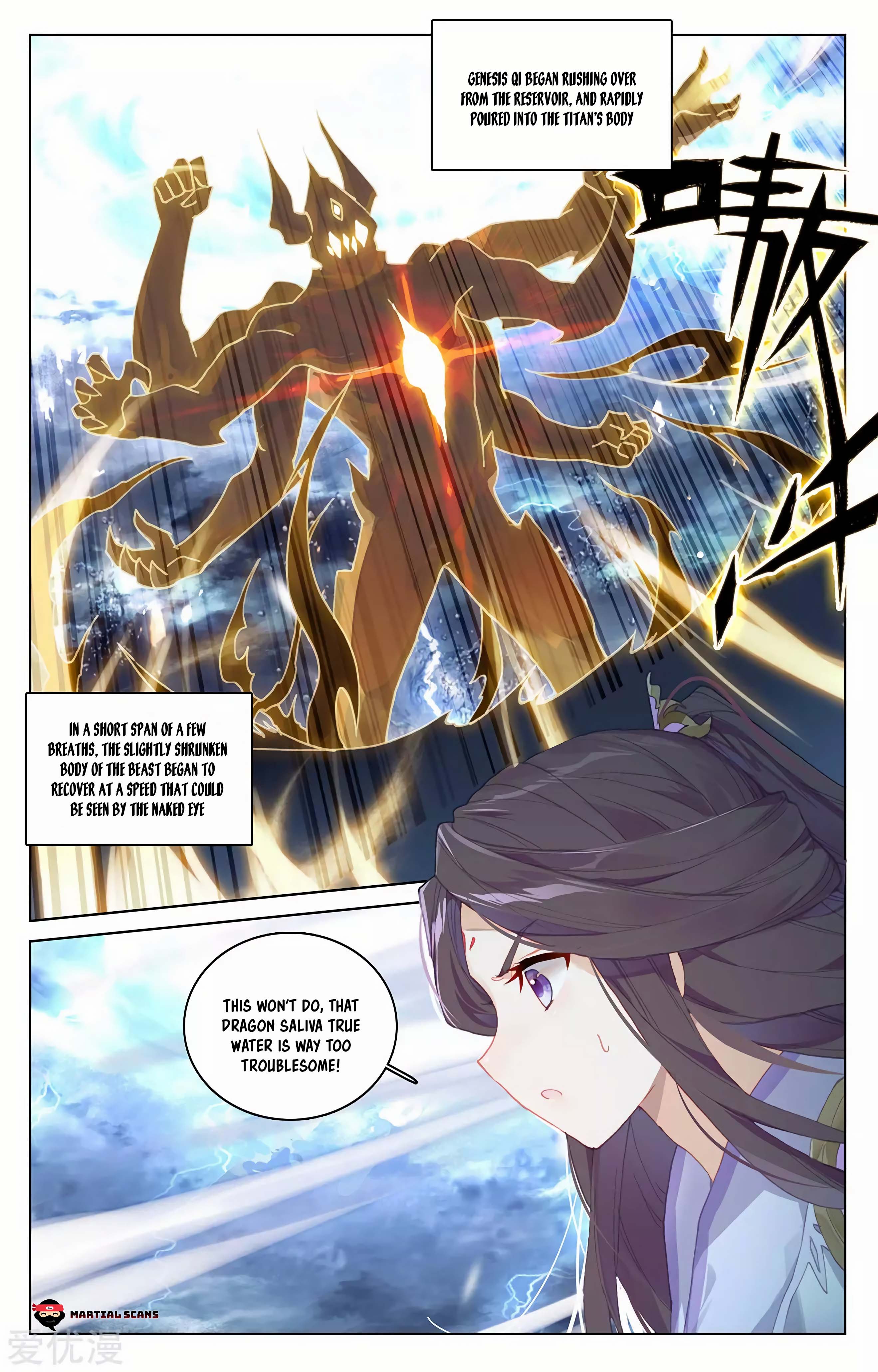 Yuan Zun Chapter 540 page 5