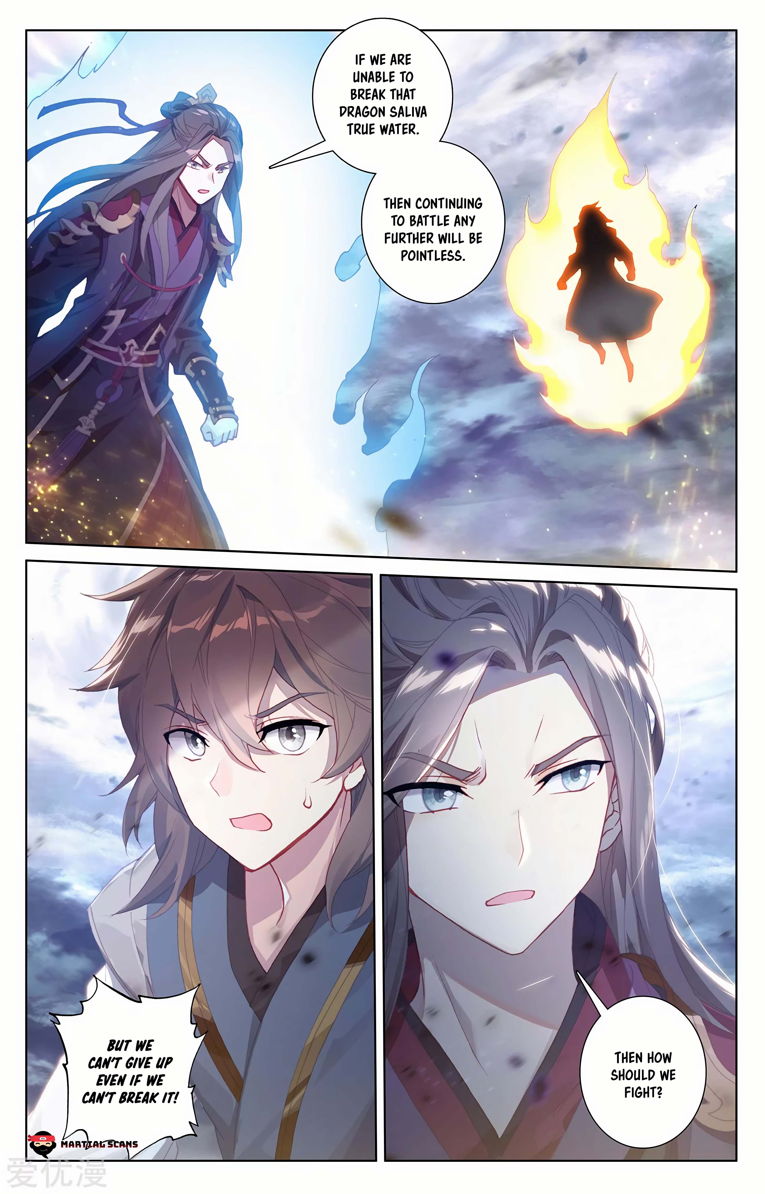 Yuan Zun Chapter 540 page 6