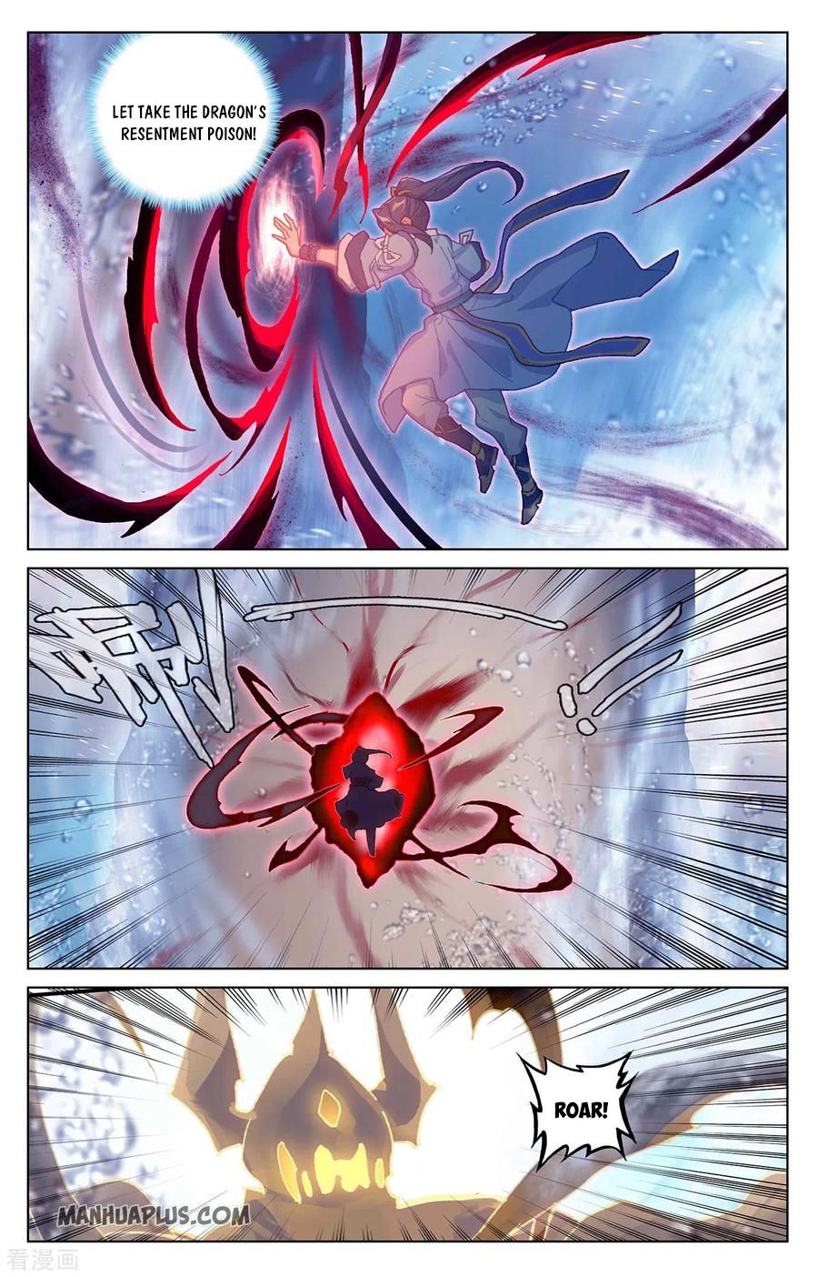 Yuan Zun Chapter 543 page 3