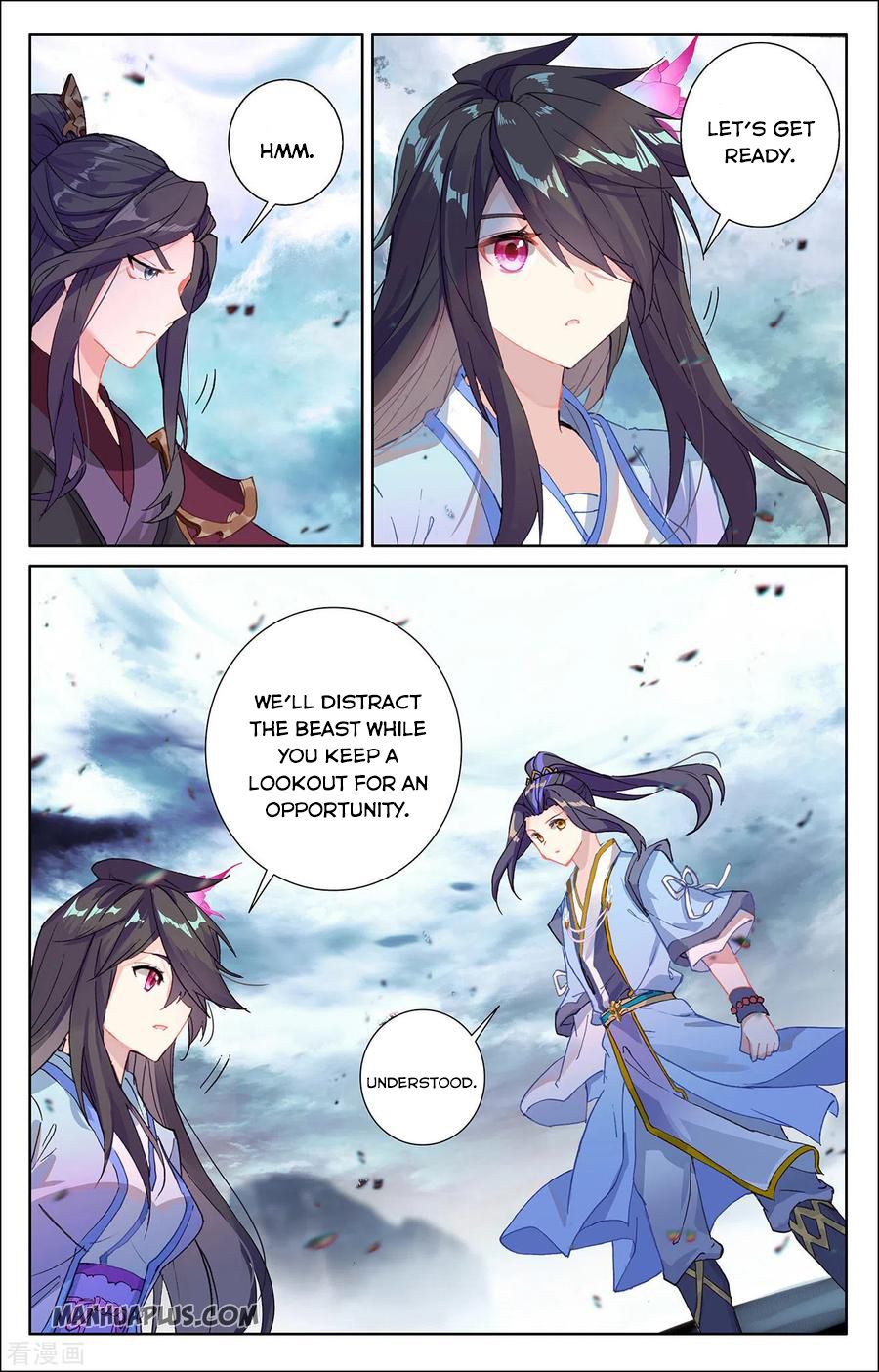 Yuan Zun Chapter 542 page 3