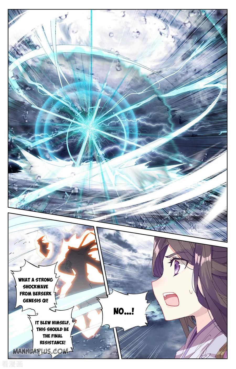 Yuan Zun Chapter 544 page 2