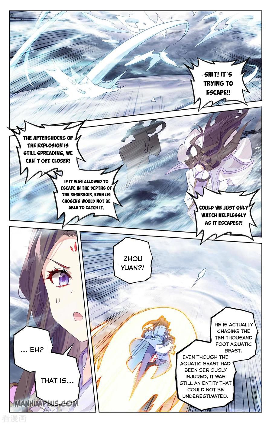 Yuan Zun Chapter 544 page 3