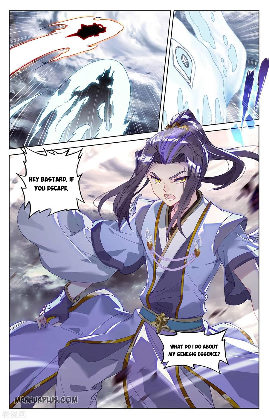Yuan Zun Chapter 544 page 4