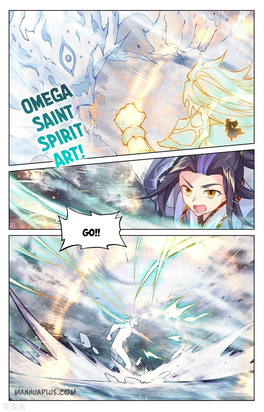 Yuan Zun Chapter 544 page 5