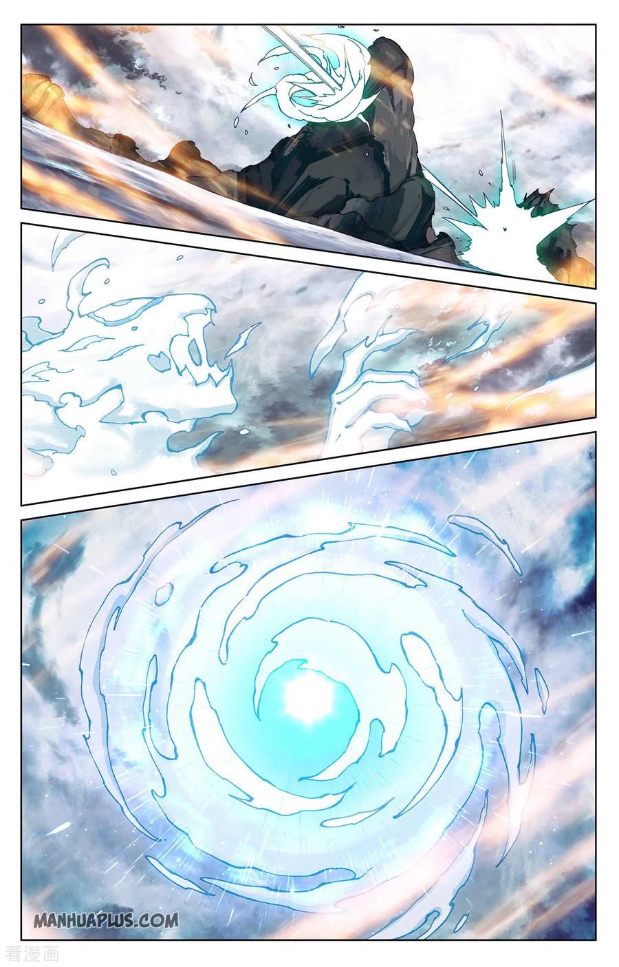 Yuan Zun Chapter 544 page 6
