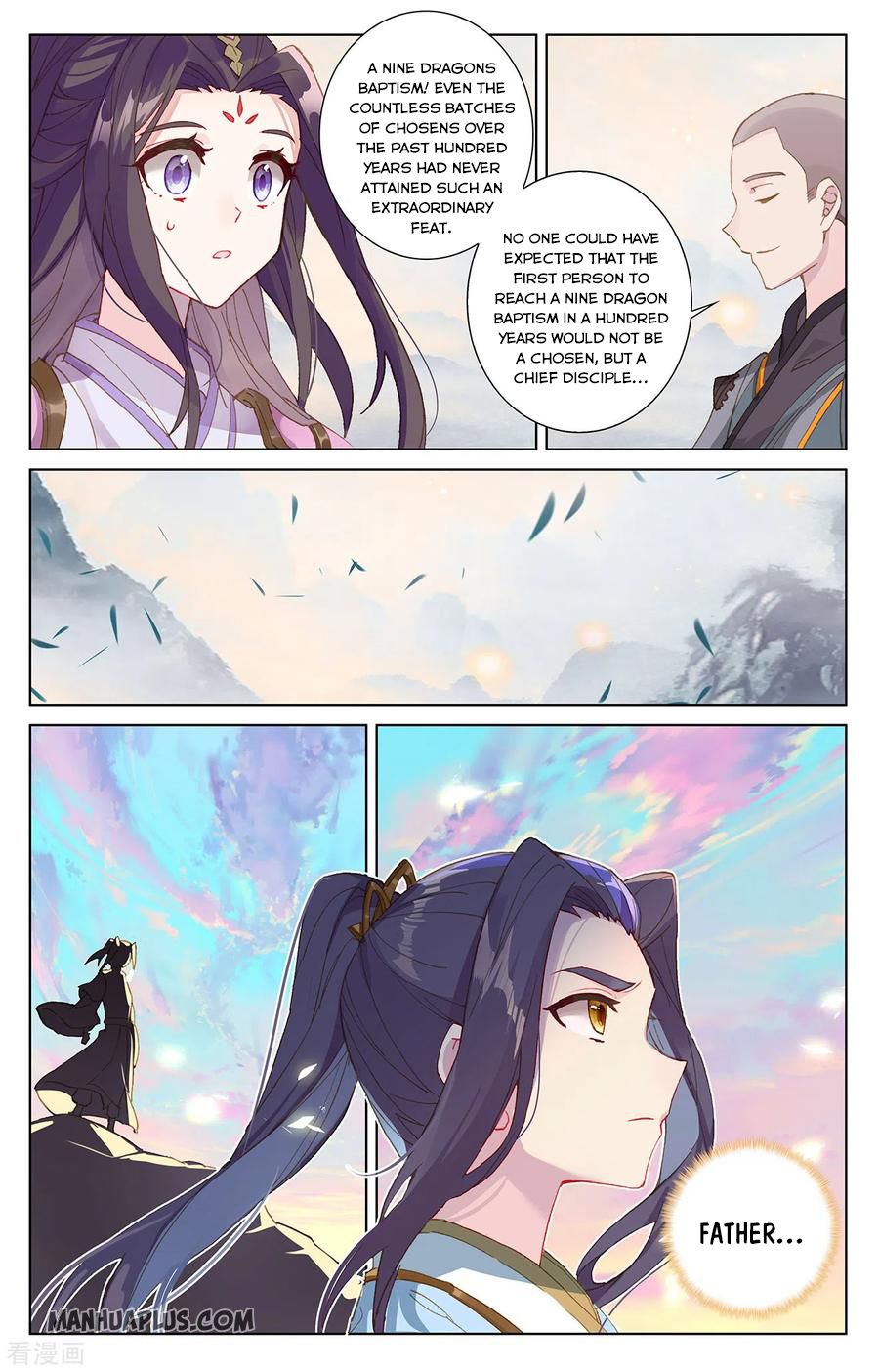 Yuan Zun Chapter 547 page 3