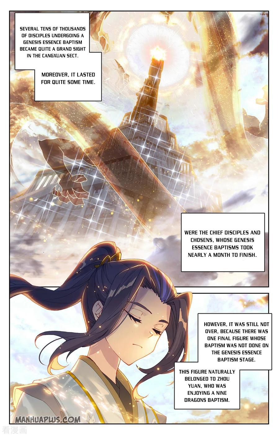 Yuan Zun Chapter 547 page 5