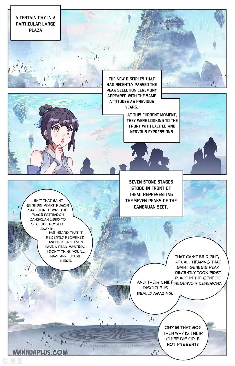 Yuan Zun Chapter 547 page 6