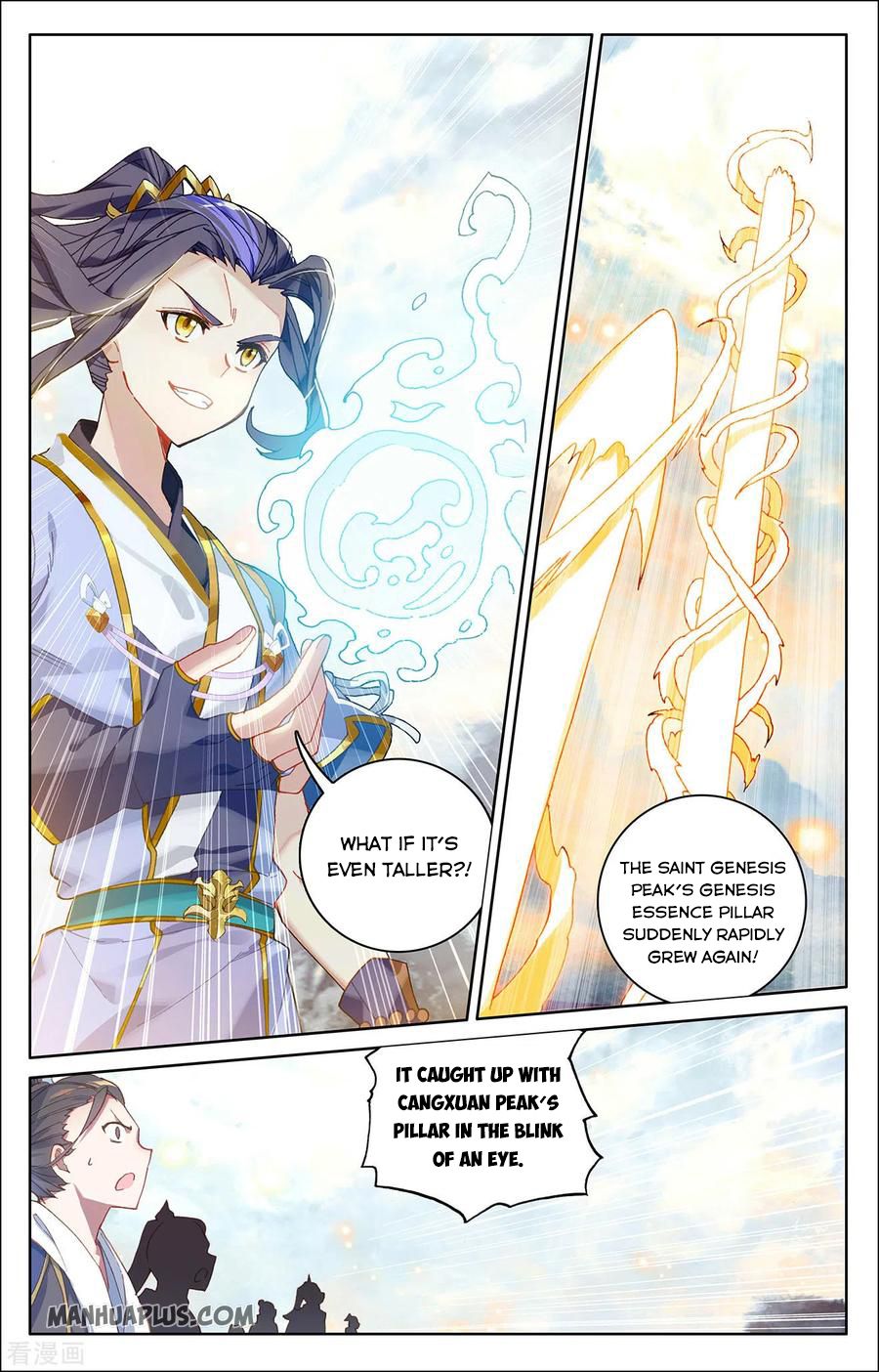 Yuan Zun Chapter 546 page 5