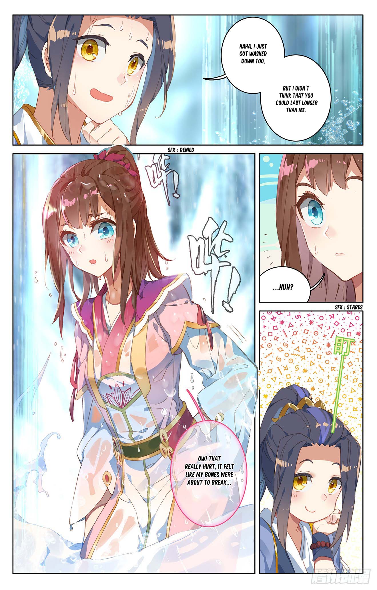Yuan Zun Chapter 57 page 4