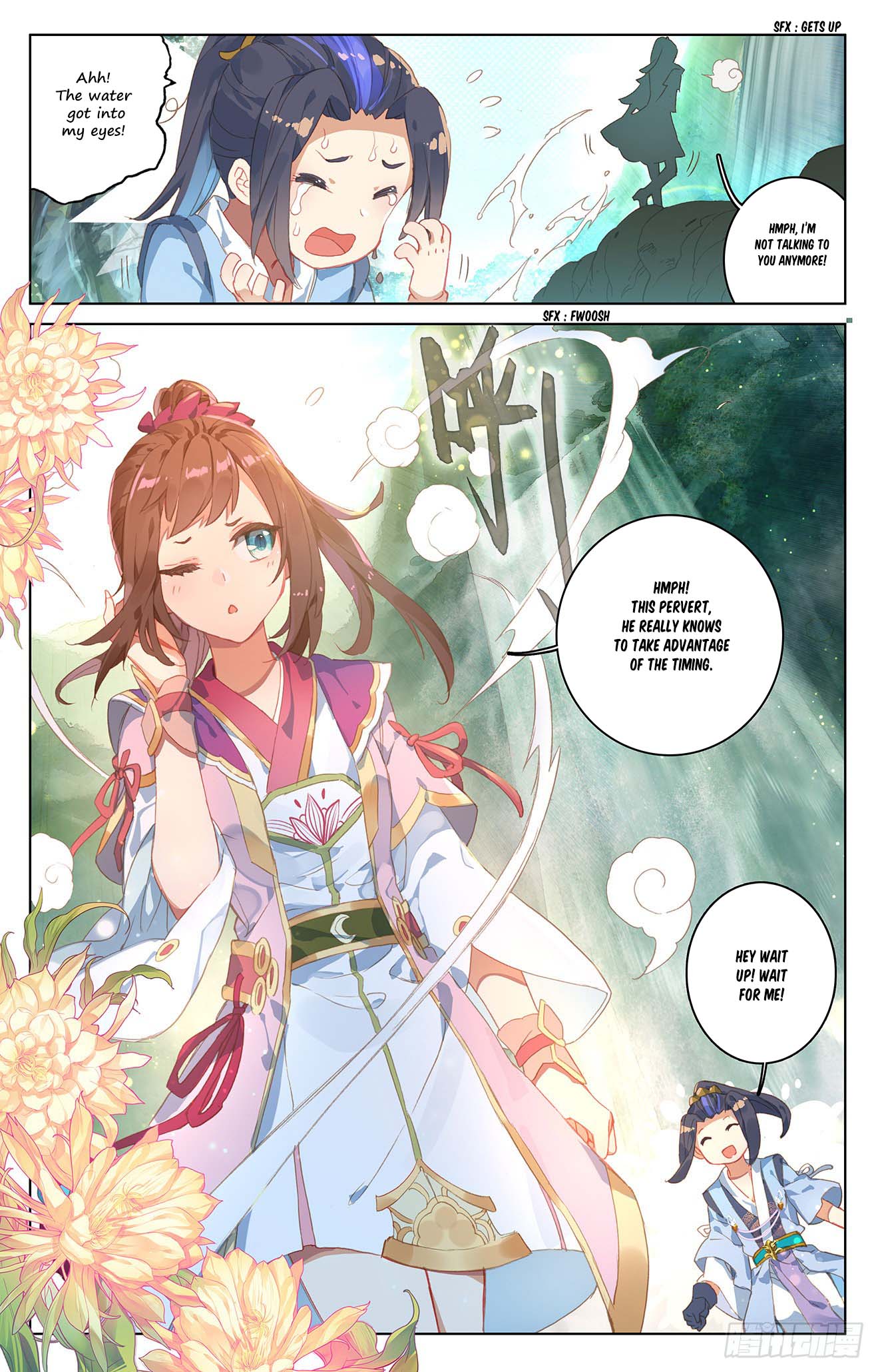 Yuan Zun Chapter 57 page 6